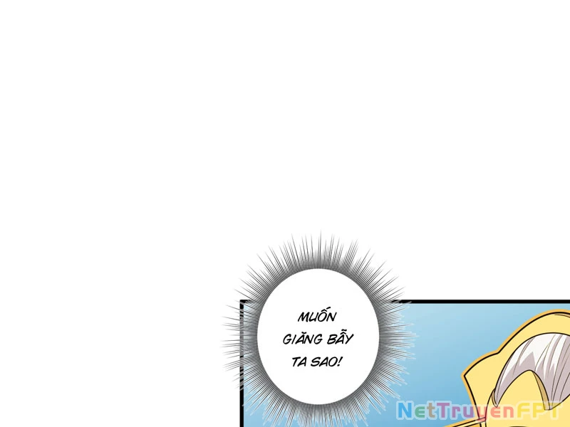 Đồ đệ ta đều là vô địch đại yêu Chapter 34 - Trang 2
