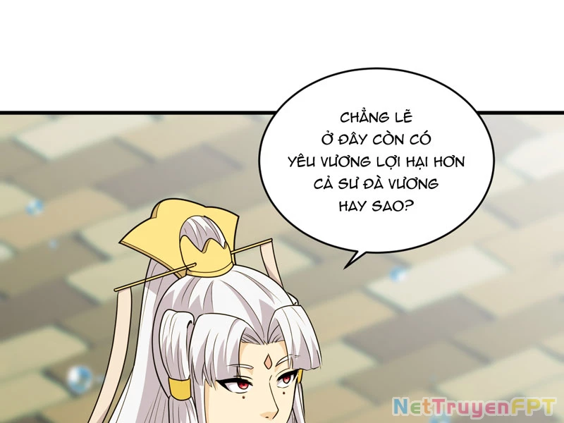 Đồ đệ ta đều là vô địch đại yêu Chapter 34 - Trang 2