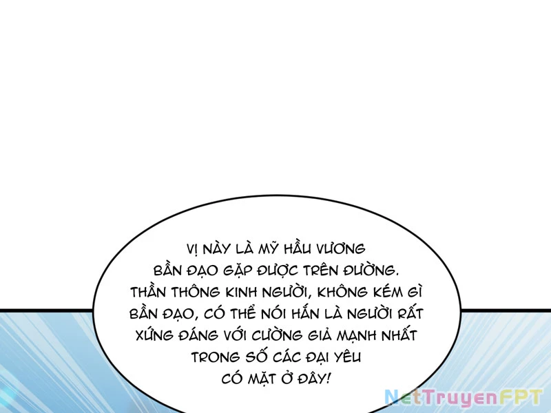 Đồ đệ ta đều là vô địch đại yêu Chapter 34 - Trang 2