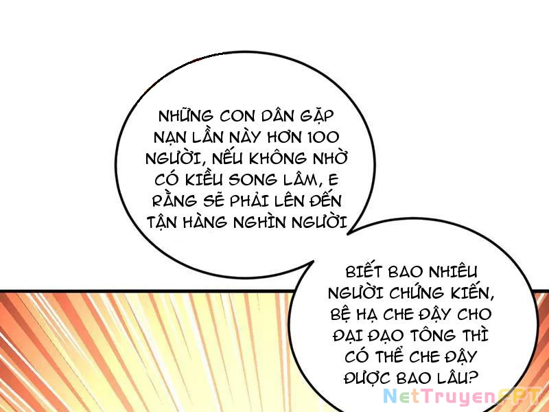 Giết Ta Thêm Vài Lần Nữa, Ta Liền Trở Thành Vô Địch! Chapter 62 - Trang 3