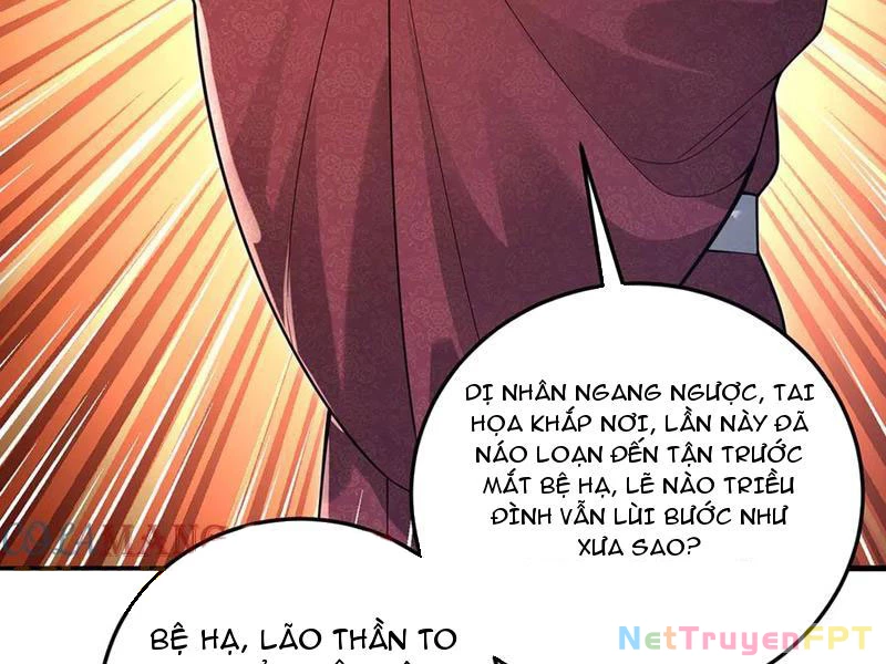 Giết Ta Thêm Vài Lần Nữa, Ta Liền Trở Thành Vô Địch! Chapter 62 - Trang 3