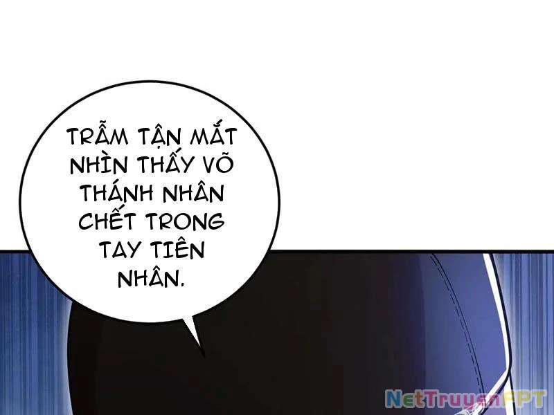 Giết Ta Thêm Vài Lần Nữa, Ta Liền Trở Thành Vô Địch! Chapter 62 - Trang 3