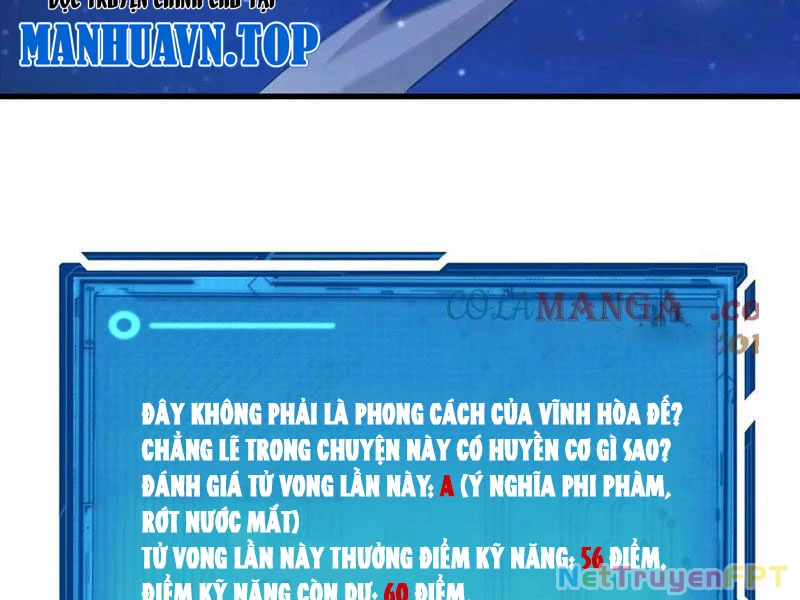Giết Ta Thêm Vài Lần Nữa, Ta Liền Trở Thành Vô Địch! Chapter 62 - Trang 3