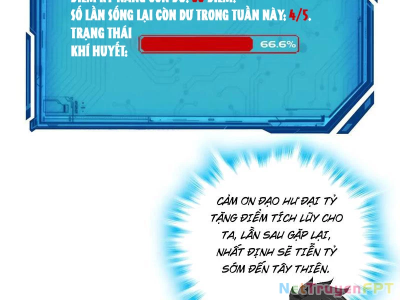 Giết Ta Thêm Vài Lần Nữa, Ta Liền Trở Thành Vô Địch! Chapter 62 - Trang 3