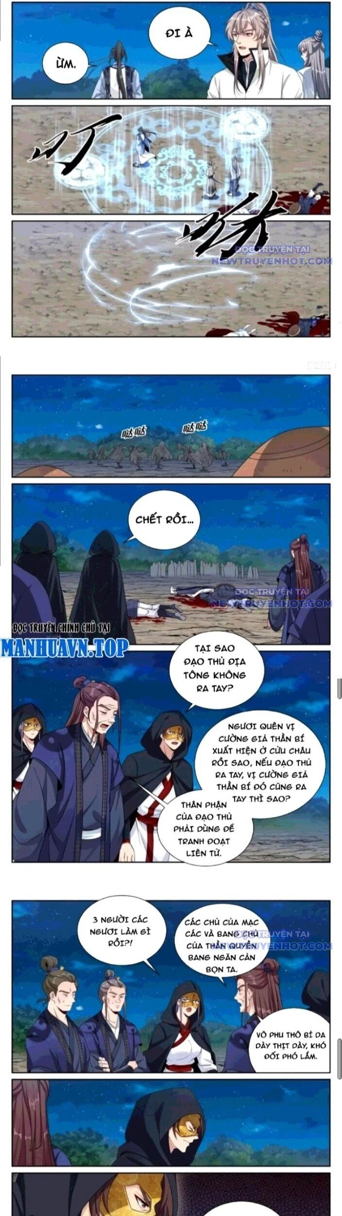 Đại Phụng Đả Canh Nhân Chapter 501 - Next Chapter 502