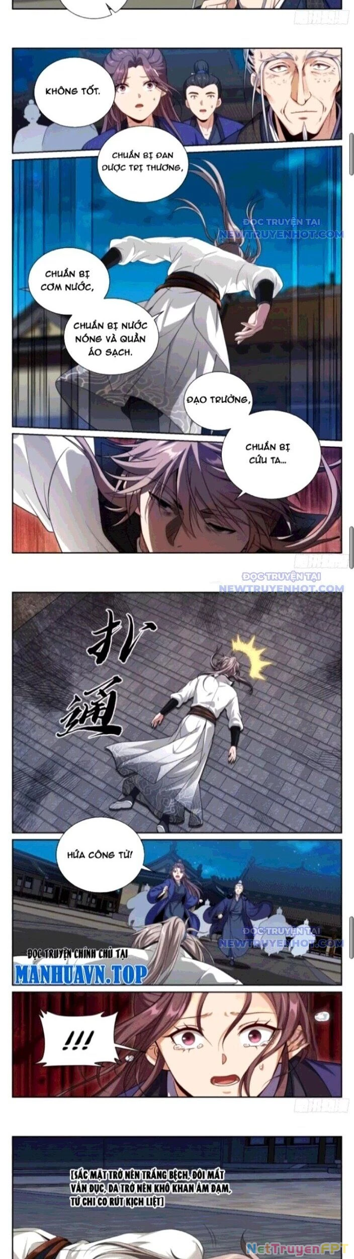 Đại Phụng Đả Canh Nhân Chapter 501 - Next Chapter 502