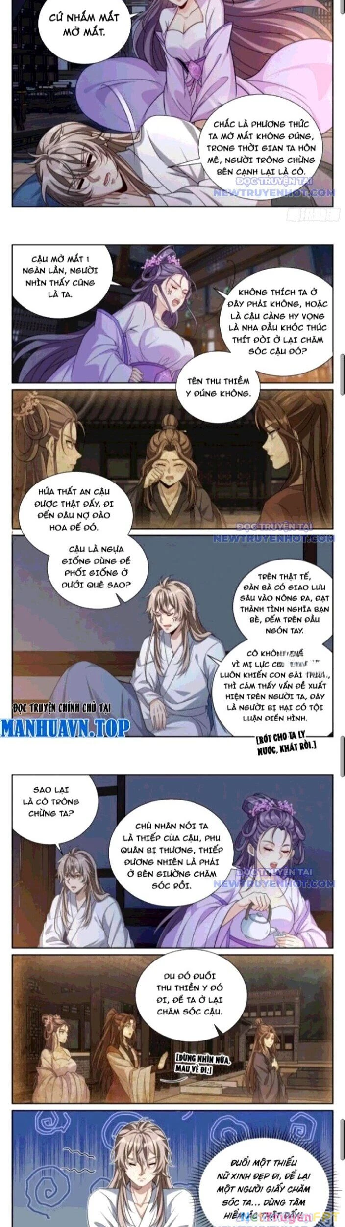 Đại Phụng Đả Canh Nhân Chapter 501 - Next Chapter 502