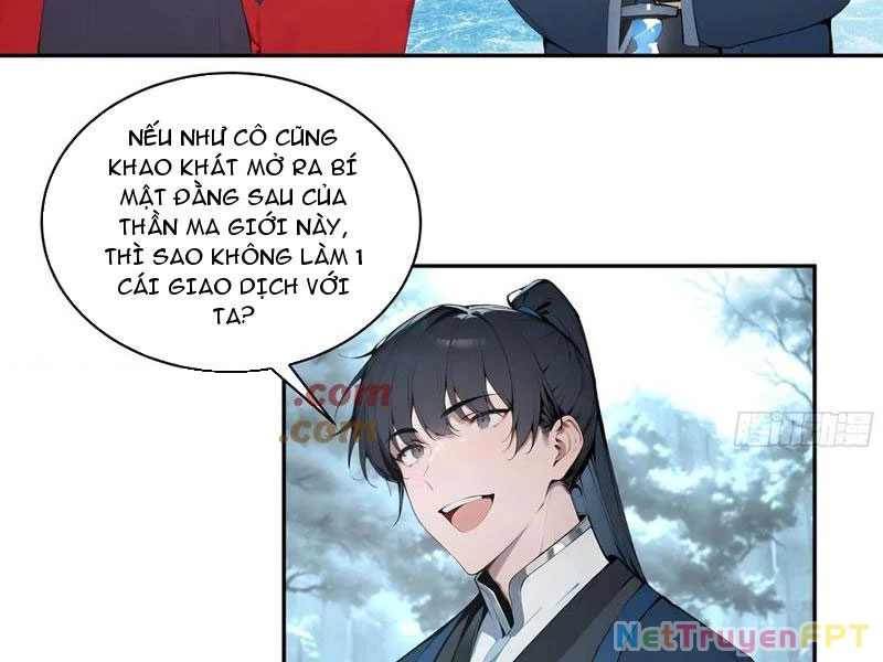 Bách Thê Phổ: Thánh nữ đều gọi ta là phu quân Chapter 42 - Trang 3