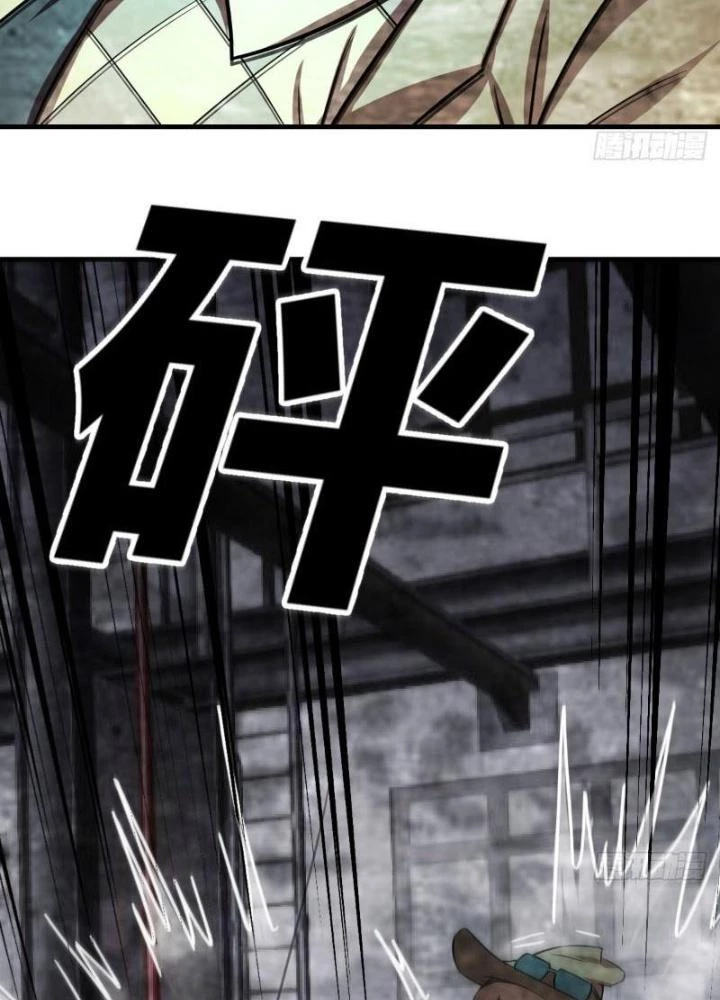 Đấu Thần Vĩnh Dạ Chapter 43 - Next Chapter 44
