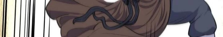 Đấu Thần Vĩnh Dạ Chapter 43 - Next Chapter 44