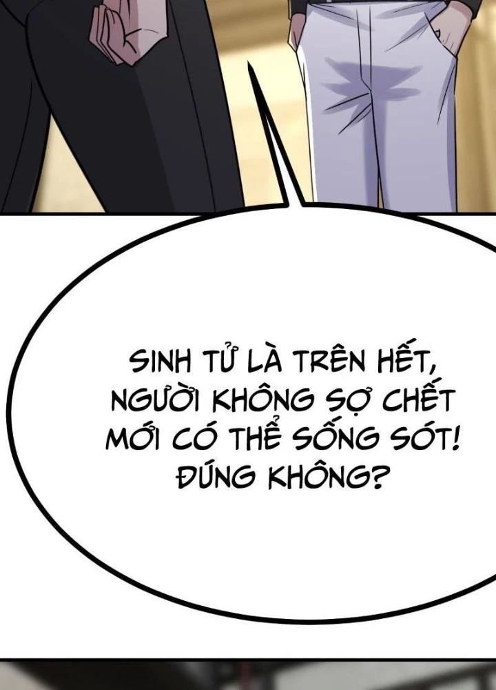 Đấu Thần Vĩnh Dạ Chapter 43 - Next Chapter 44