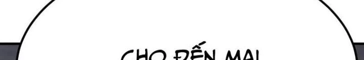 Đấu Thần Vĩnh Dạ Chapter 43 - Next Chapter 44