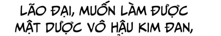 Đấu Thần Vĩnh Dạ Chapter 43 - Next Chapter 44