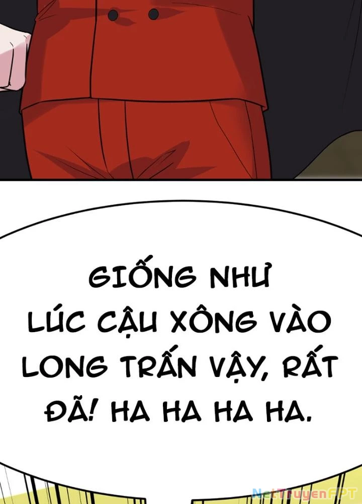 Đấu Thần Vĩnh Dạ Chapter 44 - Next Chapter 45