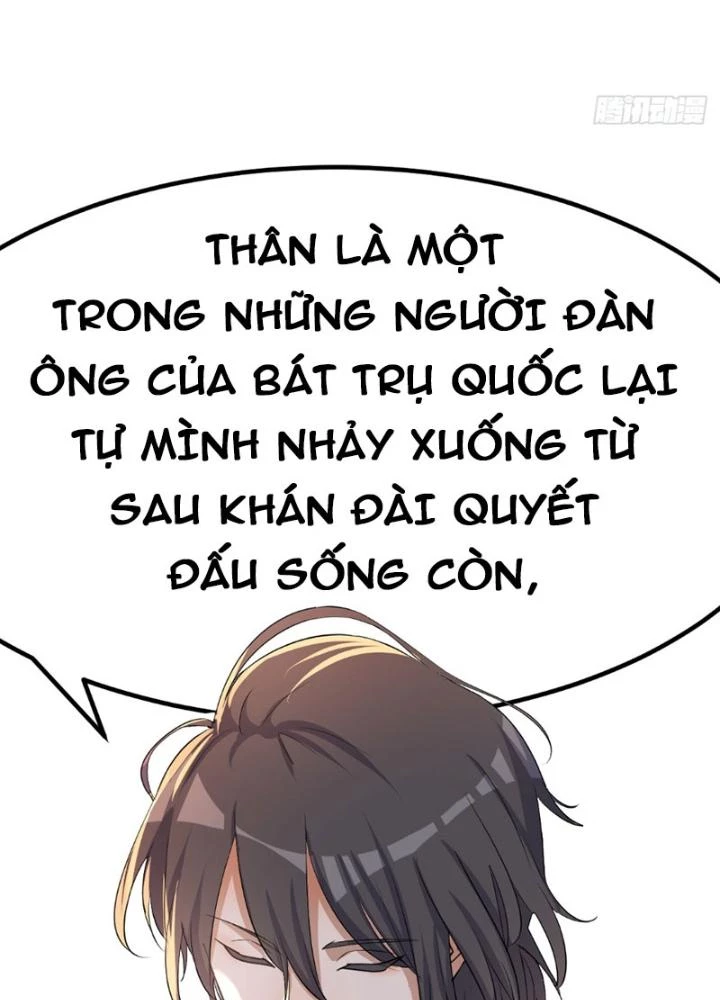 Đấu Thần Vĩnh Dạ Chapter 44 - Next Chapter 45