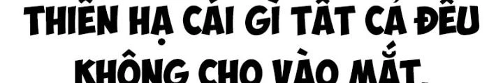 Đấu Thần Vĩnh Dạ Chapter 44 - Next Chapter 45