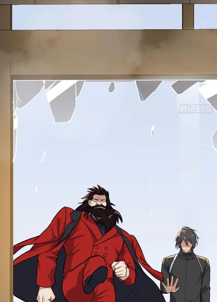 Đấu Thần Vĩnh Dạ Chapter 44 - Next Chapter 45