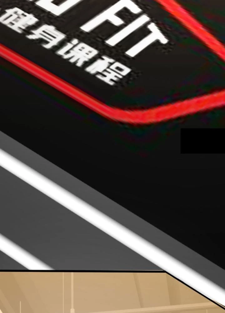 Đấu Thần Vĩnh Dạ Chapter 44 - Next Chapter 45