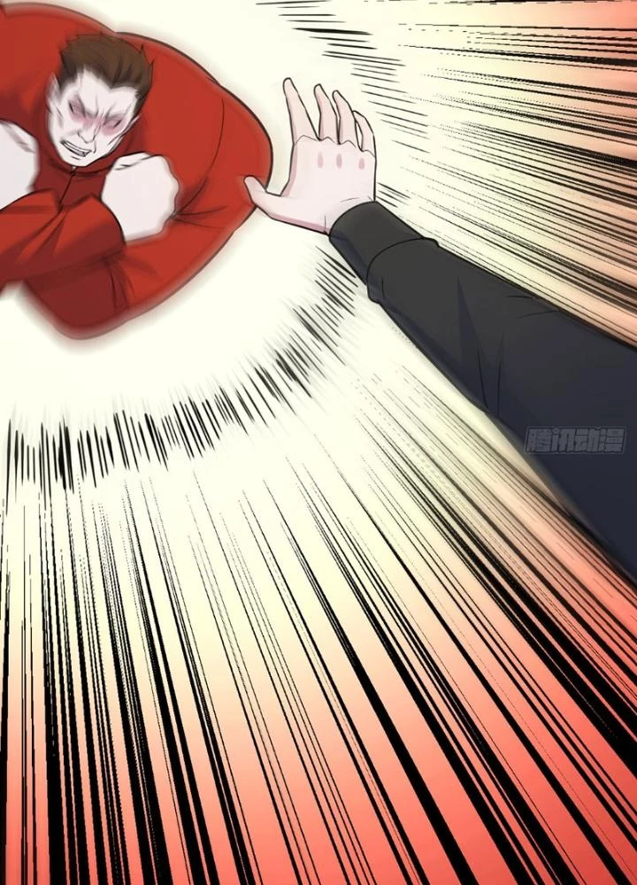 Đấu Thần Vĩnh Dạ Chapter 46 - Next 