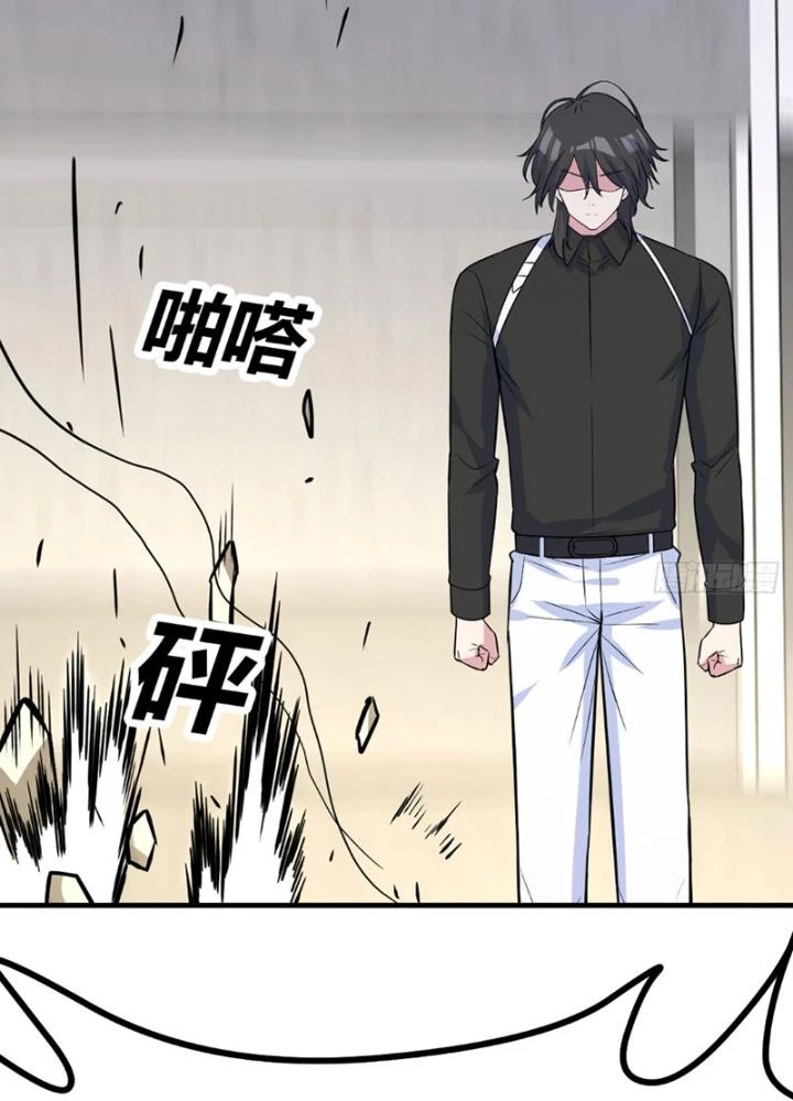 Đấu Thần Vĩnh Dạ Chapter 46 - Next 