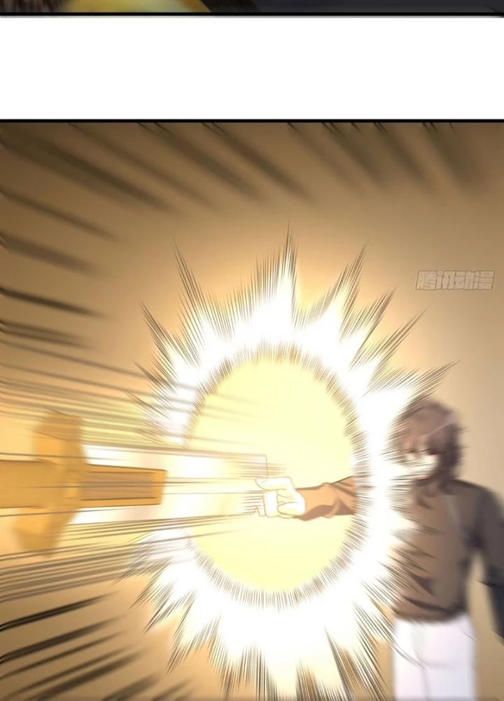 Đấu Thần Vĩnh Dạ Chapter 46 - Next 