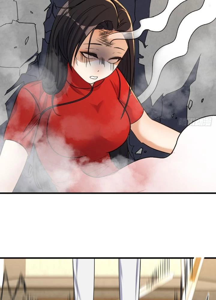 Đấu Thần Vĩnh Dạ Chapter 46 - Next 