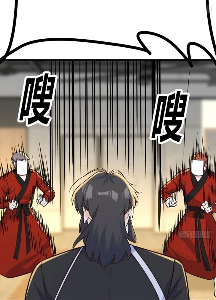 Đấu Thần Vĩnh Dạ Chapter 46 - Next 