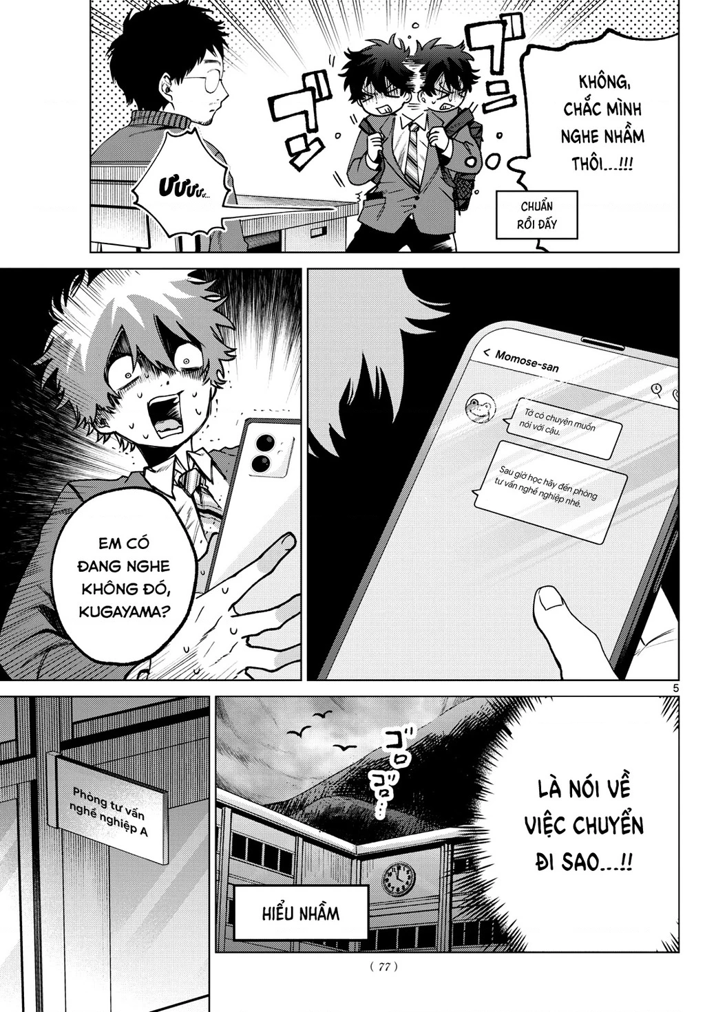 Mối tình đầu đầy trắc trở của Momose Akira Chapter 17 - Trang 3