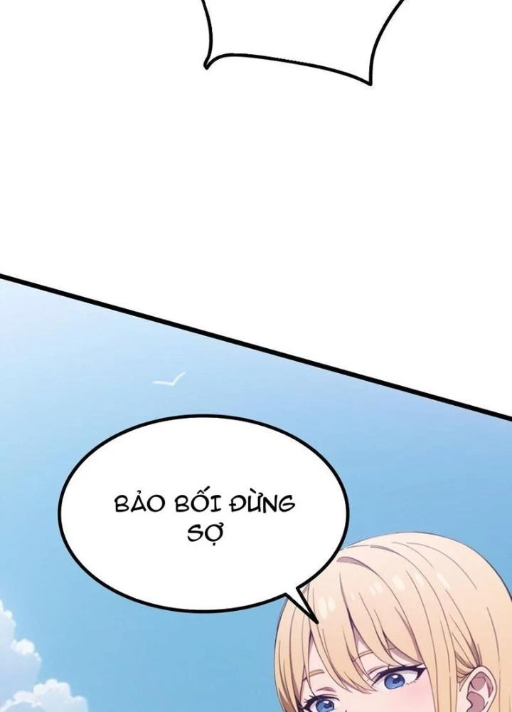 Long Vương Lệnh Chapter 64 - Next 