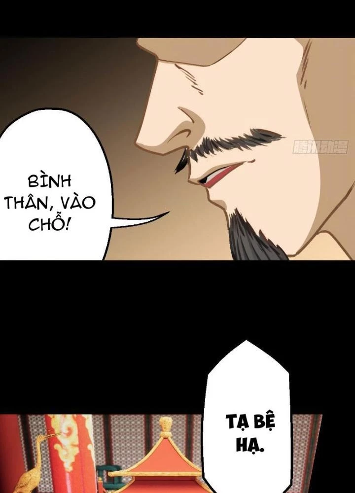 Ngự Sử Này Có Năng Lực, Nhưng Lại Dễ Nóng Giận Chapter 3 - Trang 2