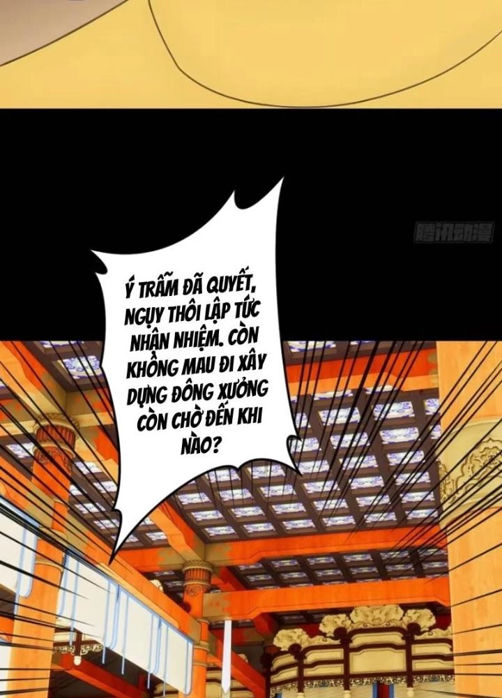Ngự Sử Này Có Năng Lực, Nhưng Lại Dễ Nóng Giận Chapter 9 - Trang 2