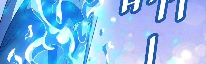 Toàn Dân Ngự Thú: Bắt Đầu Thức Tỉnh Thiên Phú Cấp Thần Thoại Chapter 30 - Trang 3
