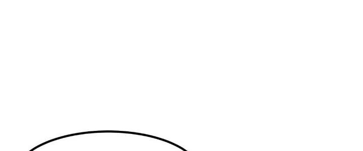 Toàn Dân Ngự Thú: Bắt Đầu Thức Tỉnh Thiên Phú Cấp Thần Thoại Chapter 30 - Trang 3