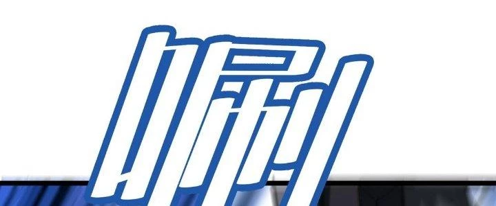 Toàn Dân Ngự Thú: Bắt Đầu Thức Tỉnh Thiên Phú Cấp Thần Thoại Chapter 30 - Trang 3