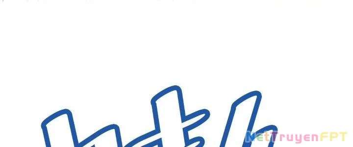Toàn Dân Ngự Thú: Bắt Đầu Thức Tỉnh Thiên Phú Cấp Thần Thoại Chapter 30 - Trang 3