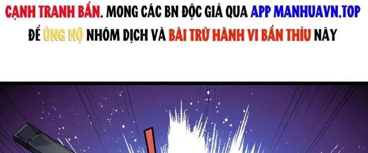 Toàn Dân Ngự Thú: Bắt Đầu Thức Tỉnh Thiên Phú Cấp Thần Thoại Chapter 30 - Trang 3