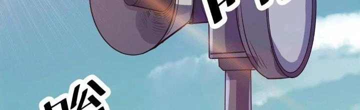 Toàn Dân Ngự Thú: Bắt Đầu Thức Tỉnh Thiên Phú Cấp Thần Thoại Chapter 30 - Trang 3