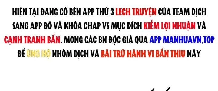 Toàn Dân Ngự Thú: Bắt Đầu Thức Tỉnh Thiên Phú Cấp Thần Thoại Chapter 30 - Trang 3