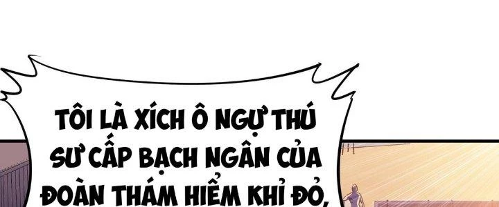 Toàn Dân Ngự Thú: Bắt Đầu Thức Tỉnh Thiên Phú Cấp Thần Thoại Chapter 30 - Trang 3