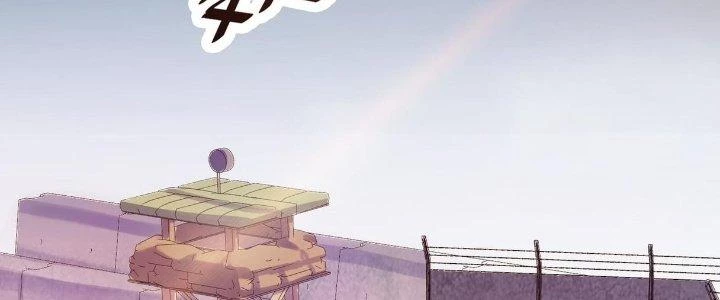 Toàn Dân Ngự Thú: Bắt Đầu Thức Tỉnh Thiên Phú Cấp Thần Thoại Chapter 30 - Trang 3