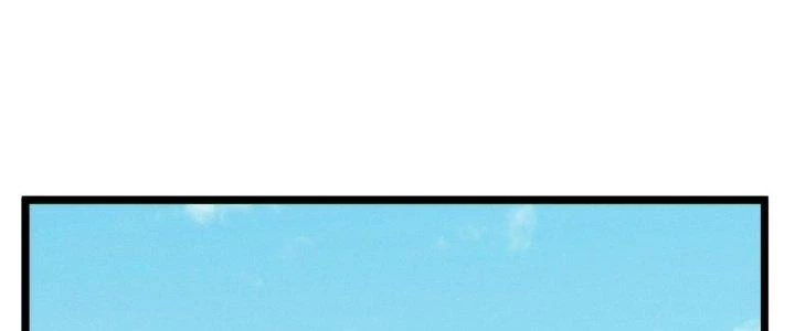 Toàn Dân Ngự Thú: Bắt Đầu Thức Tỉnh Thiên Phú Cấp Thần Thoại Chapter 30 - Trang 3