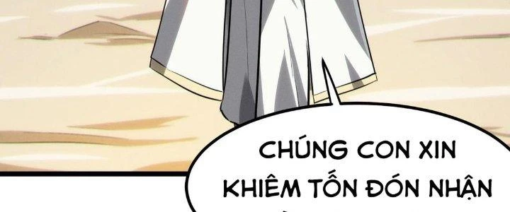 Toàn Dân Ngự Thú: Bắt Đầu Thức Tỉnh Thiên Phú Cấp Thần Thoại Chapter 30 - Trang 3