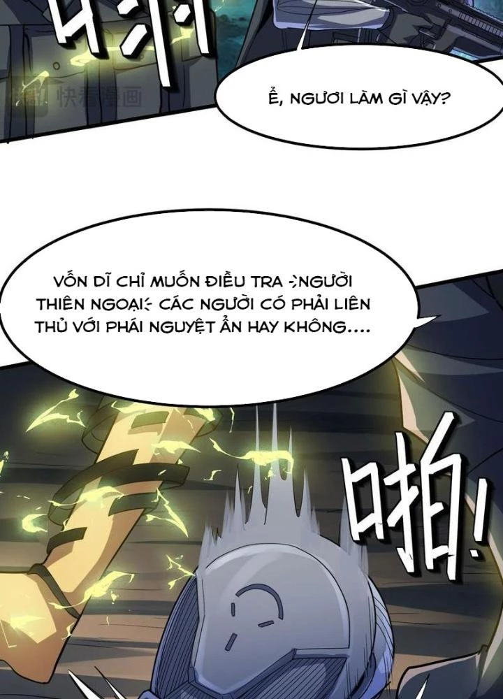Toàn Dân Ngự Thú: Bắt Đầu Thức Tỉnh Thiên Phú Cấp Thần Thoại Chapter 66 - Trang 3