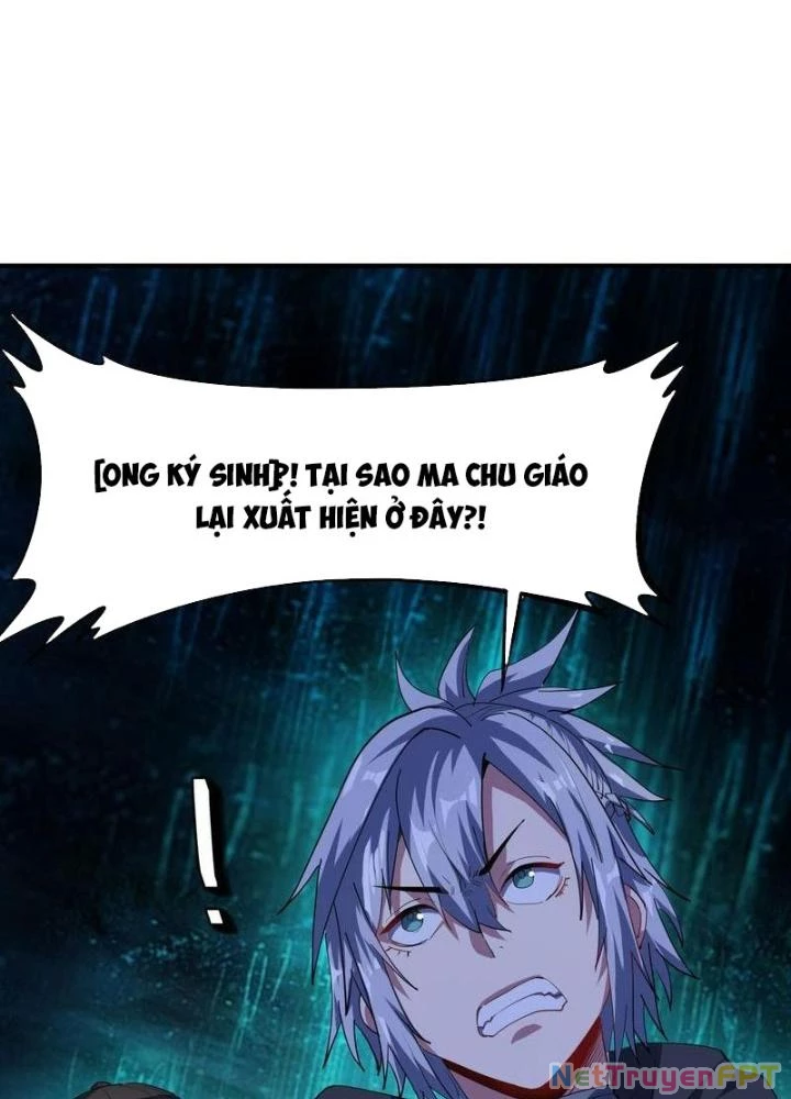 Toàn Dân Ngự Thú: Bắt Đầu Thức Tỉnh Thiên Phú Cấp Thần Thoại Chapter 66 - Trang 3