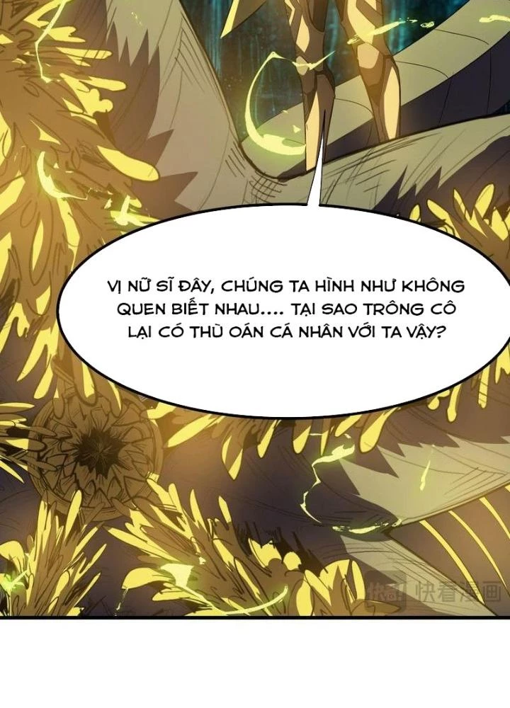 Toàn Dân Ngự Thú: Bắt Đầu Thức Tỉnh Thiên Phú Cấp Thần Thoại Chapter 66 - Trang 3
