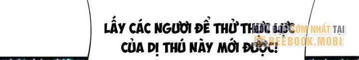 Toàn Dân Ngự Thú: Bắt Đầu Thức Tỉnh Thiên Phú Cấp Thần Thoại Chapter 66 - Trang 3