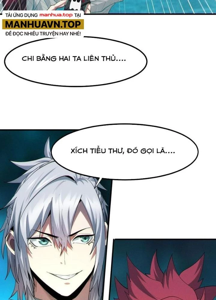 Toàn Dân Ngự Thú: Bắt Đầu Thức Tỉnh Thiên Phú Cấp Thần Thoại Chapter 66 - Trang 3