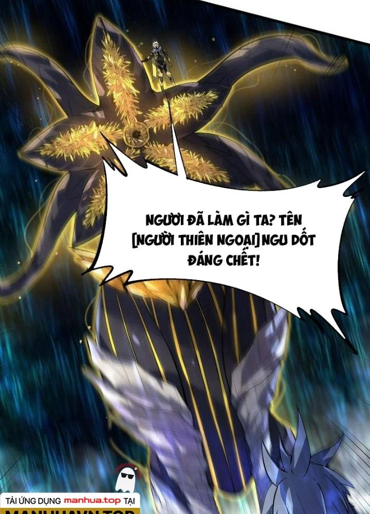 Toàn Dân Ngự Thú: Bắt Đầu Thức Tỉnh Thiên Phú Cấp Thần Thoại Chapter 66 - Trang 3