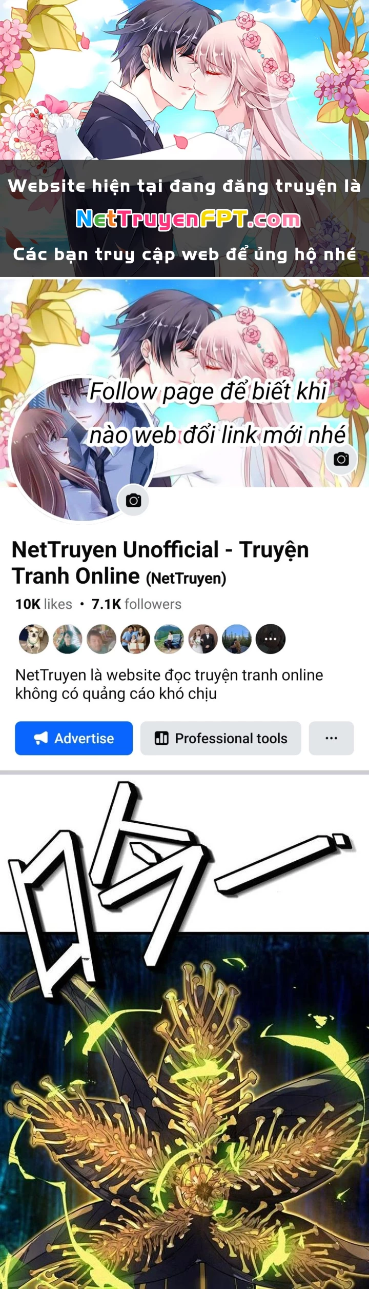 Toàn Dân Ngự Thú: Bắt Đầu Thức Tỉnh Thiên Phú Cấp Thần Thoại Chapter 67 - Trang 3