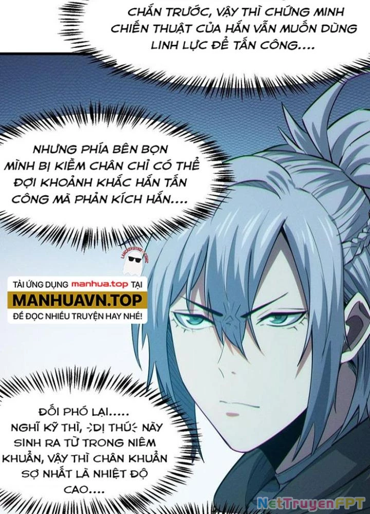 Toàn Dân Ngự Thú: Bắt Đầu Thức Tỉnh Thiên Phú Cấp Thần Thoại Chapter 67 - Trang 3